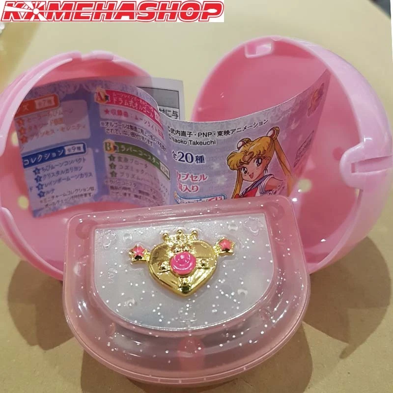 Boite à Musique Sailor Moon - Gashapon 2 Boite à Musique Sailor Moon - Gashapon – Image 2