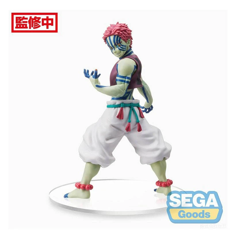 Demon Slayer - Figurine Akaza - SPM 2 Demon Slayer - Figurine Akaza - SPM – Image 2