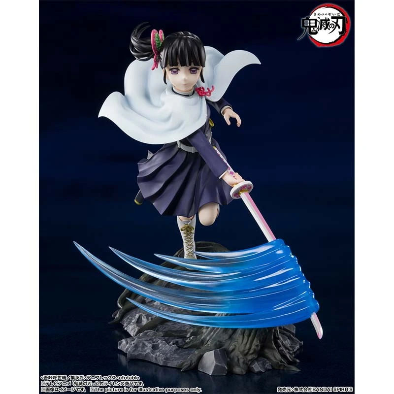 Demon Slayer - Figurine Kanao Tsuyuri - Figuarts Zero 2 Demon Slayer - Figurine Kanao Tsuyuri - Figuarts Zero – Image 2