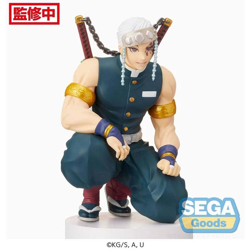 Demon Slayer - Figurine Tengen Uzui - PM Perching 2 Demon Slayer - Figurine Tengen Uzui - PM Perching – Image 2