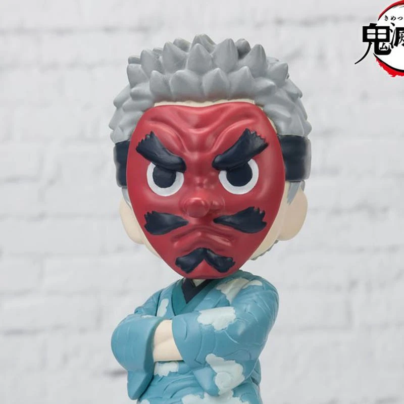Demon Slayer - Figurine Urokodaki - Figuarts Mini 1 Demon Slayer - Figurine Urokodaki - Figuarts Mini