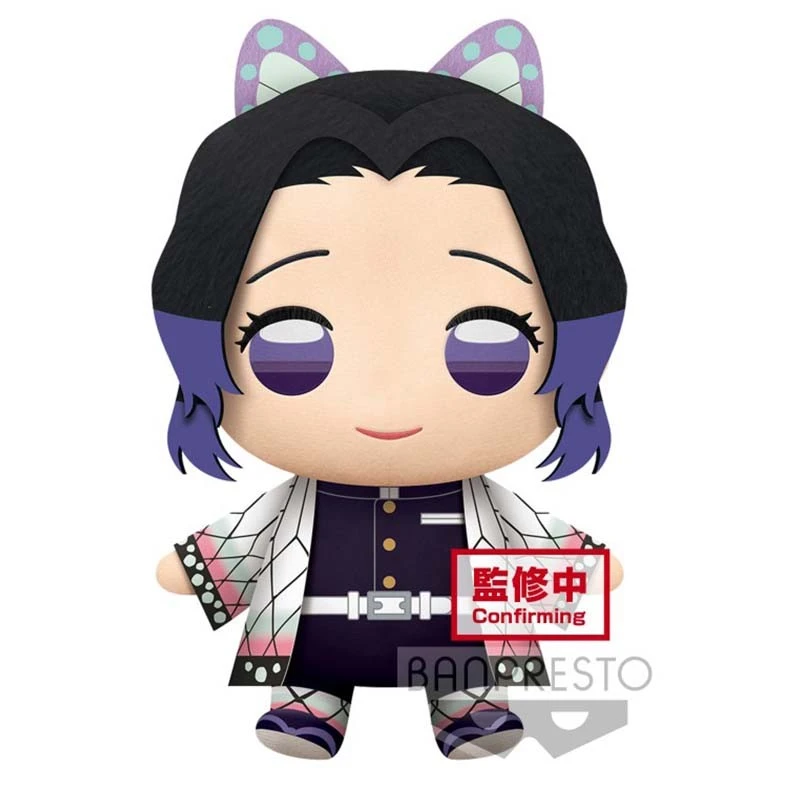 Demon Slayer - Peluche Shinobu Kocho - 32cm 1 Demon Slayer - Peluche Shinobu Kocho - 32cm