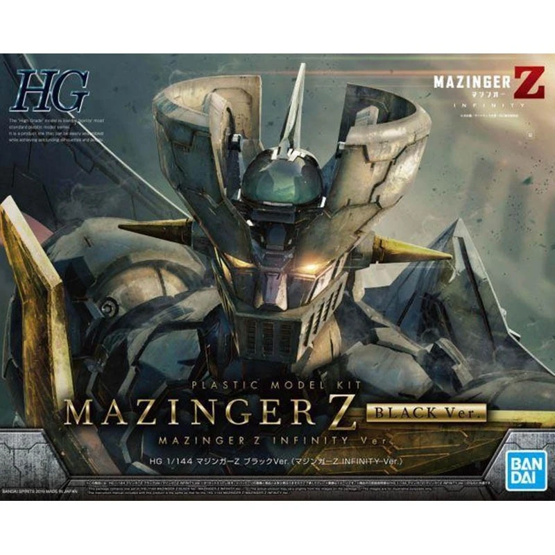 Mazinger Z Black Ver Infinitism Model Kit HG - Bandai 1 Mazinger Z Black Ver Infinitism Model Kit HG - Bandai