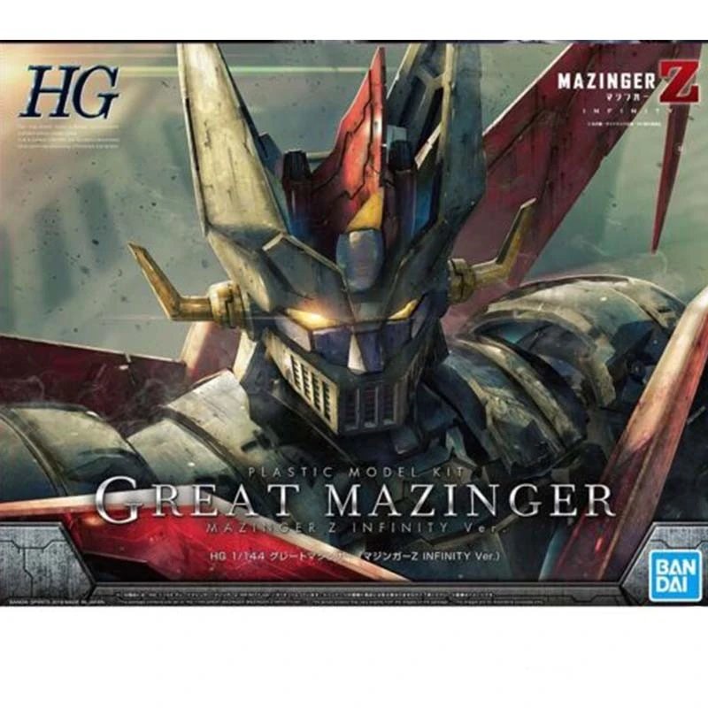 Mazinger Z - Maquette Great Mazinger Model Kit HG - Bandai 1 Mazinger Z - Maquette Great Mazinger Model Kit HG - Bandai
