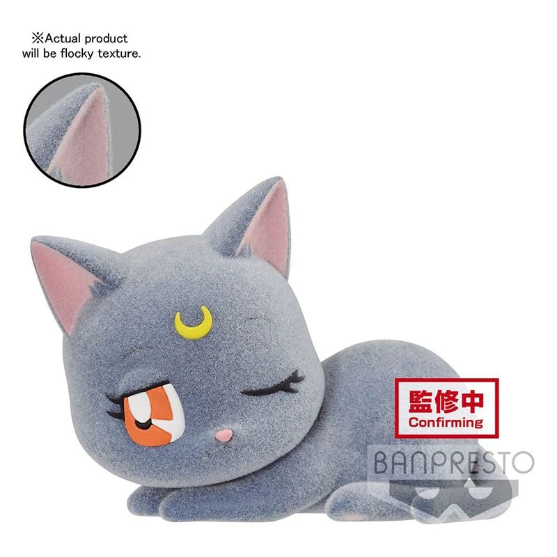 Sailor Moon - Figurine Luna - Fluffy Puffy Ver B 1 Sailor Moon - Figurine Luna - Fluffy Puffy Ver B
