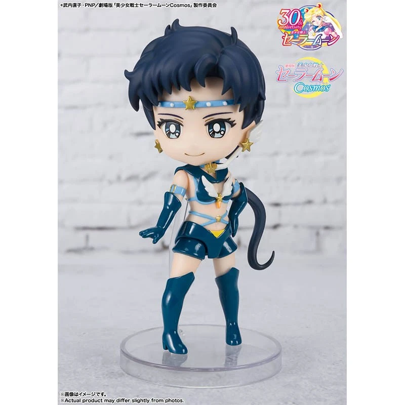 Sailor Moon - Figurine Sailor Star Fighter - Figuarts Mini 2 Sailor Moon - Figurine Sailor Star Fighter - Figuarts Mini – Image 2