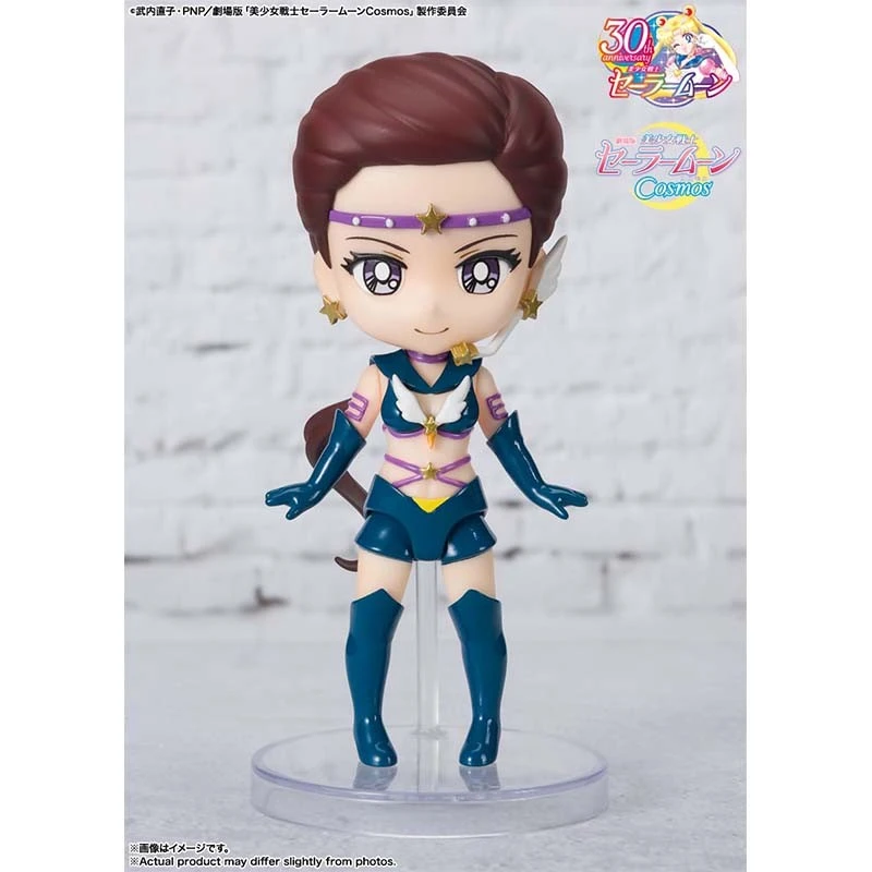 Sailor Moon - Figurine Sailor Star Maker - Figuarts Mini 2 Sailor Moon - Figurine Sailor Star Maker - Figuarts Mini – Image 2